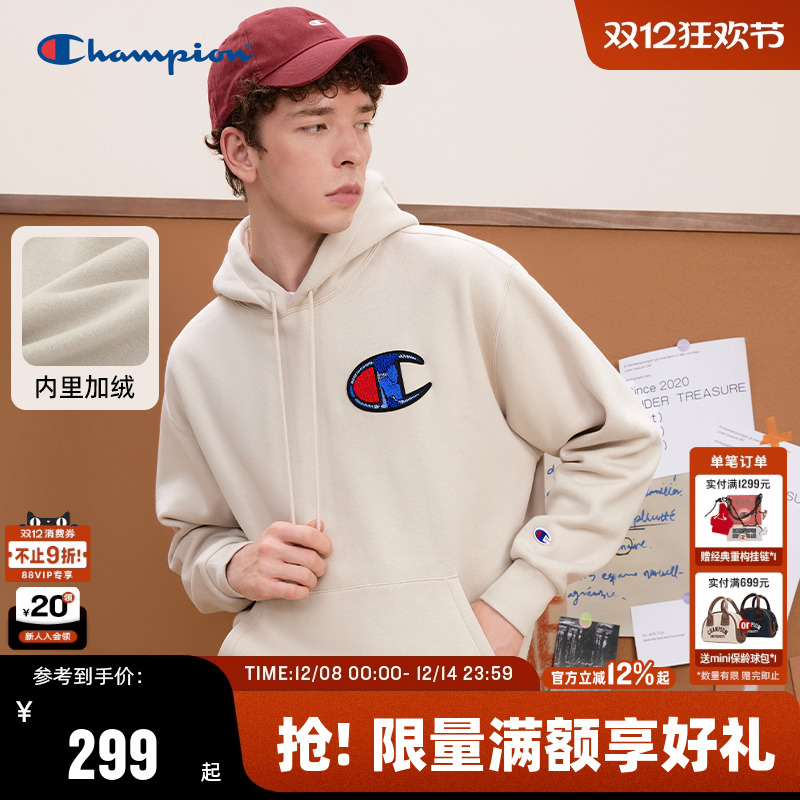 Champion冠军套头连帽卫衣