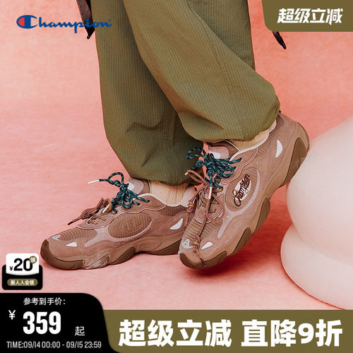 潮流时尚 休闲百搭