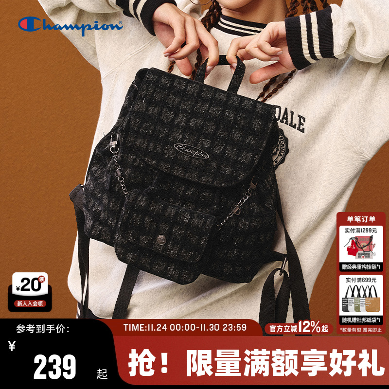 Champion冠军双肩墩墩包
