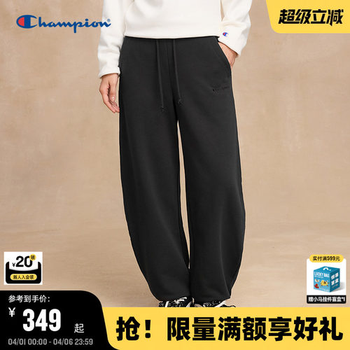 Champion冠军束脚卫裤女