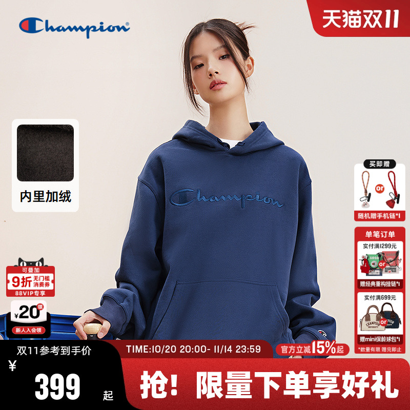 Champion冠军连帽卫衣男