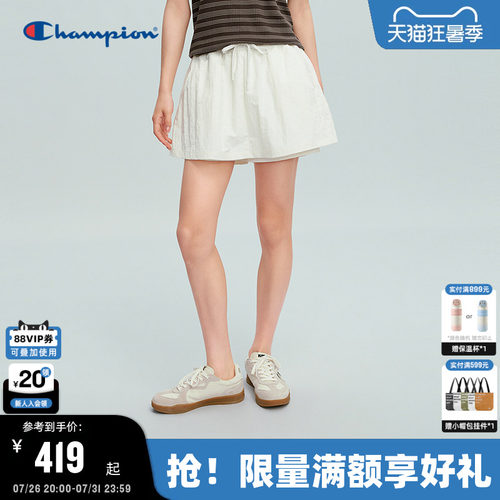 Champion纯色休闲运动裙裤