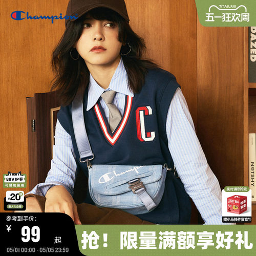 Champion冠军马鞍包单肩包男女