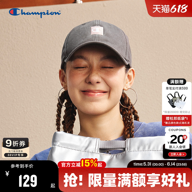 Championھñ2025ļ¿Ů³лѼñ129Ԫ