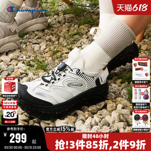 Champion冠军休闲凉鞋