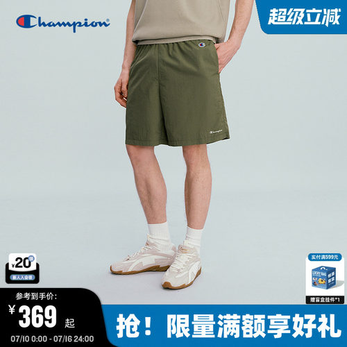 Champion冠军短裤男女情侣