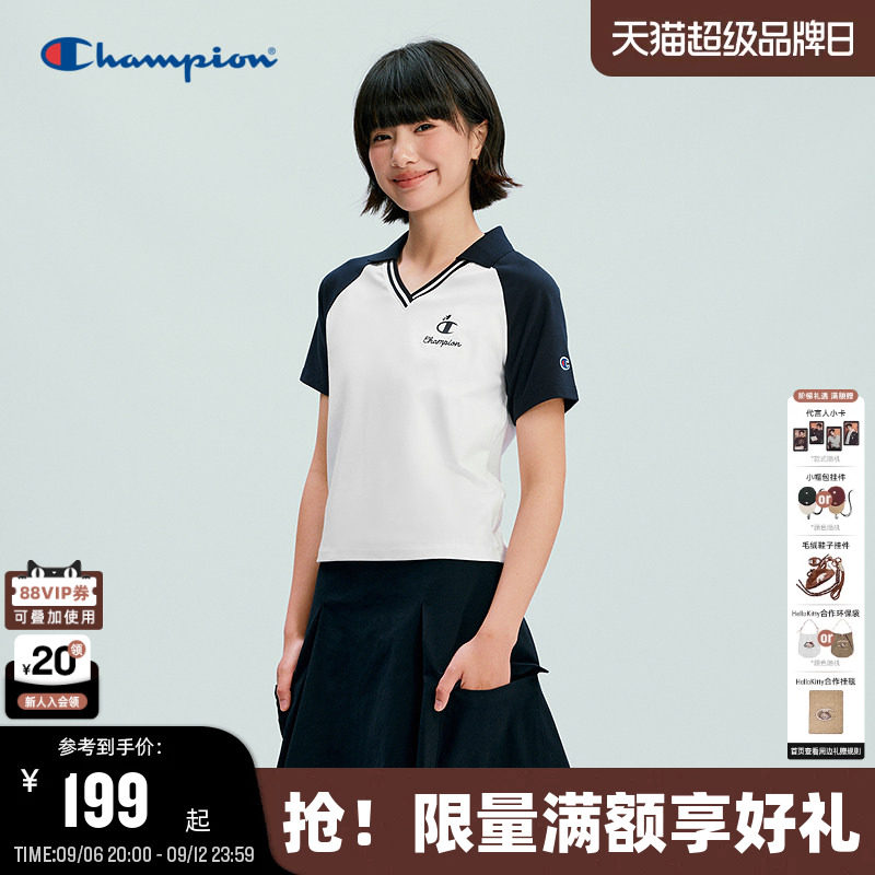 Champion复古v领短袖POLO衫图片