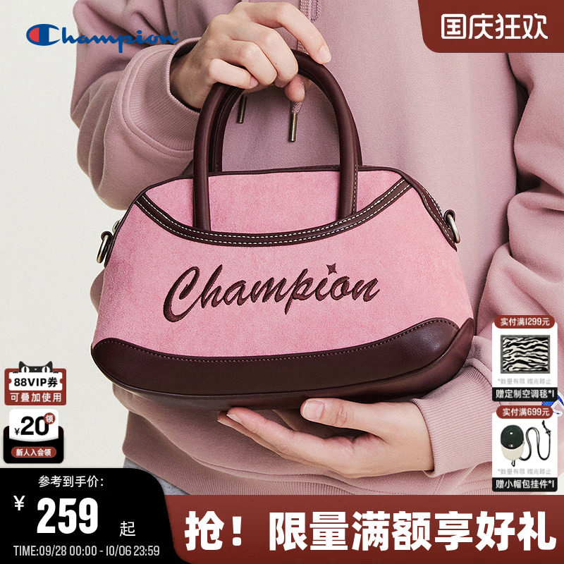 Champion冠军保龄球包