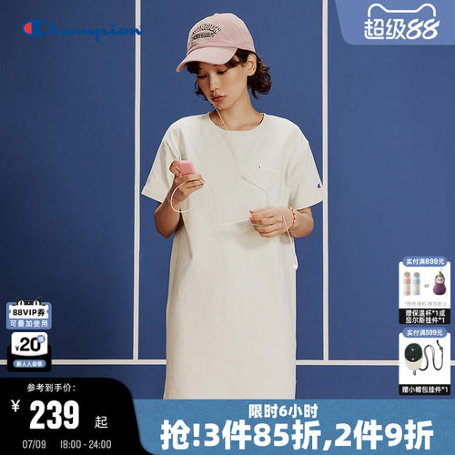 Champion冠军刺绣logo连衣裙