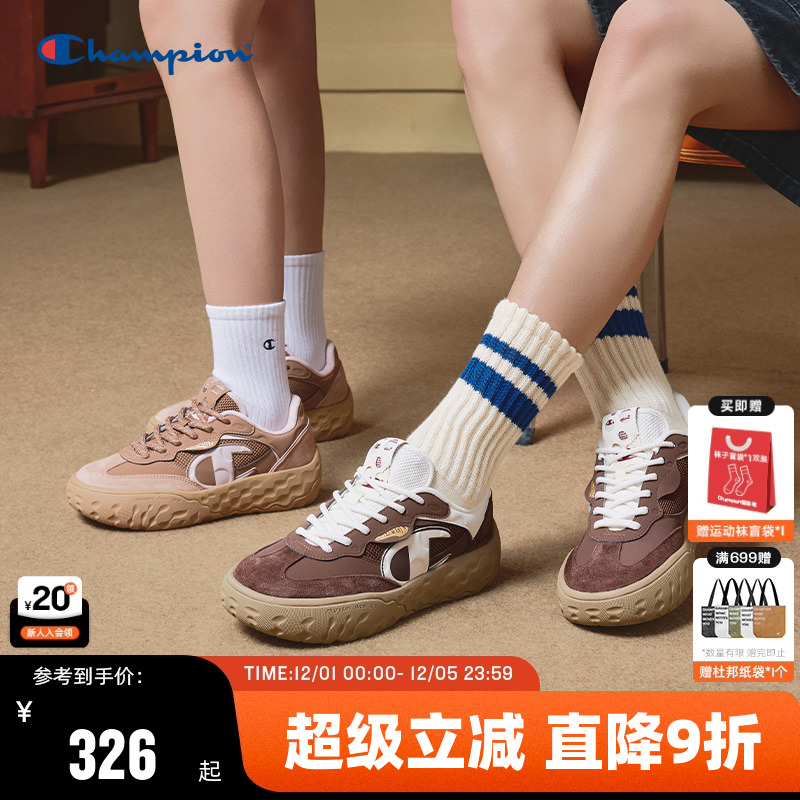 Champion冠军芝士德训鞋