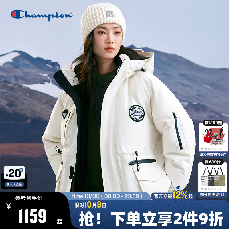 Champion冠军连帽羽绒服女