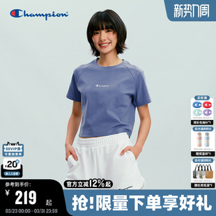 Champion冠军短袖女2026春季新款纯色短款休闲风微宽松T恤插肩袖