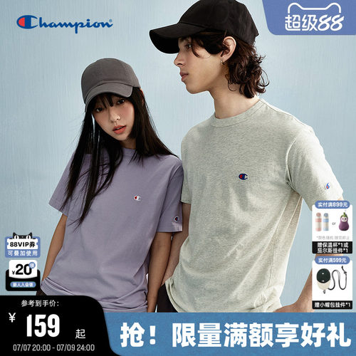 Champion冠军短袖情侣纯棉T恤