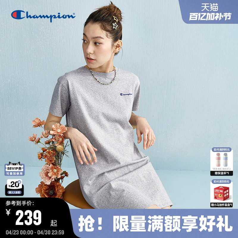 Champion冠军连衣裙2025夏季新款简约纯色刺绣纯棉短袖t恤裙女士