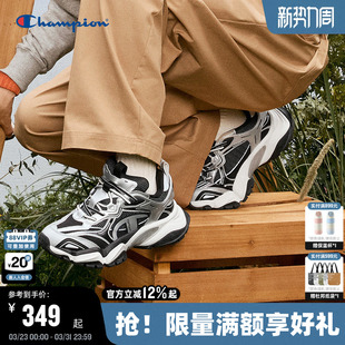 男厚底运动鞋 Champion冠军老爹鞋 女银色休闲鞋 齿鲨鞋 2025秋冬新款