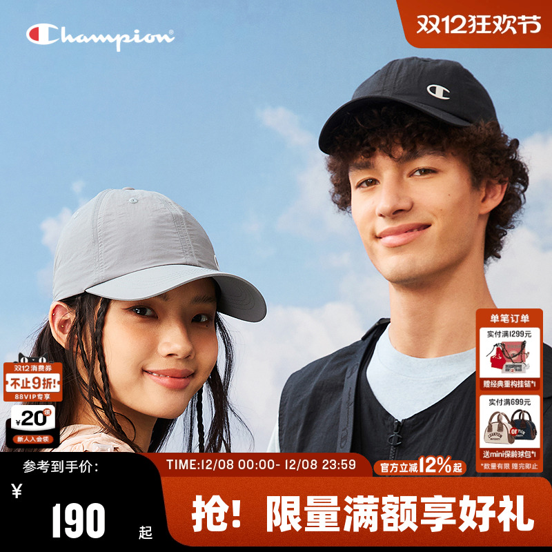 Champion冠军情侣休闲棒球帽