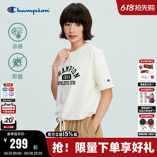 Champion凉感女款短袖T恤
