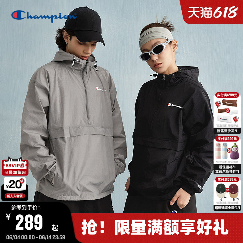 Champion冠军夹克外套男春秋新款半拉链复古女运动风潮牌休闲简约
