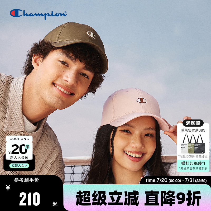 Champion冠军情侣弯檐遮阳鸭舌帽