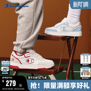 Champion冠军板鞋2025秋冬新款红色运动休闲鞋男平底鞋小白鞋女