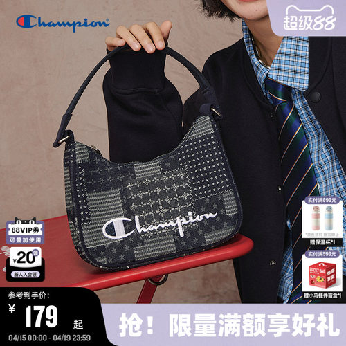 Champion冠军法式腋下包