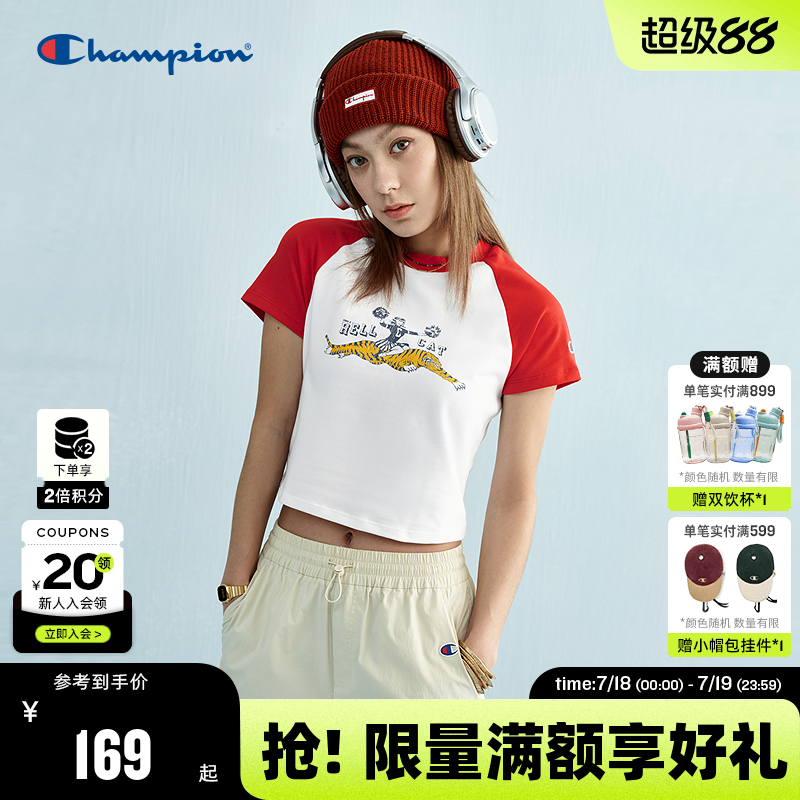 Champion冠军插肩袖圆领T恤