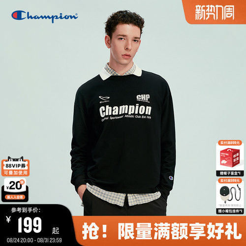 Champion冠军长袖POLO衫男女同款
