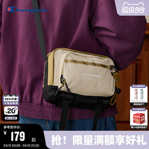 Champion冠军情侣休闲单肩包