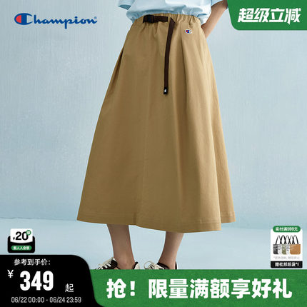 Champion冠军半身裙26夏季卡其a字秋季中长裙女美式风工装风半裙