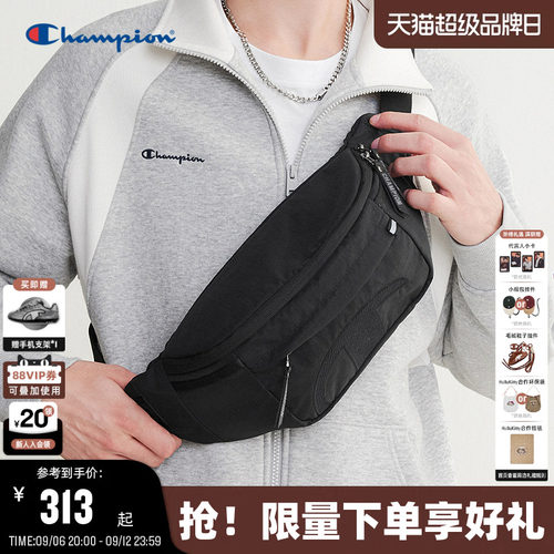Champion冠军休闲斜挎胸包