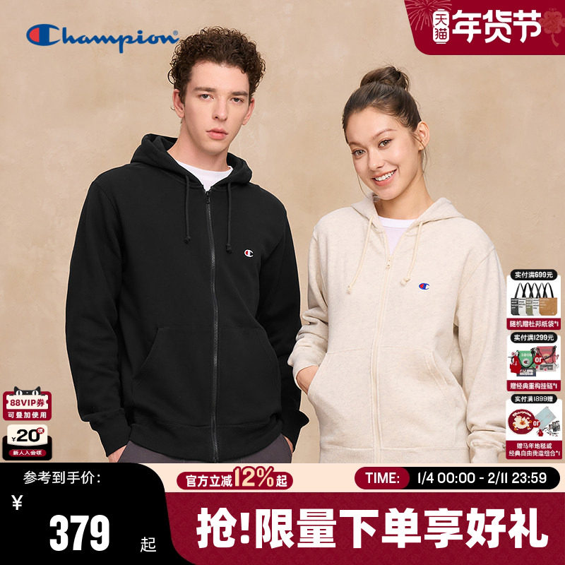 Champion冠军连帽卫衣男25秋季新款女情侣拉链开衫美式潮外套休闲