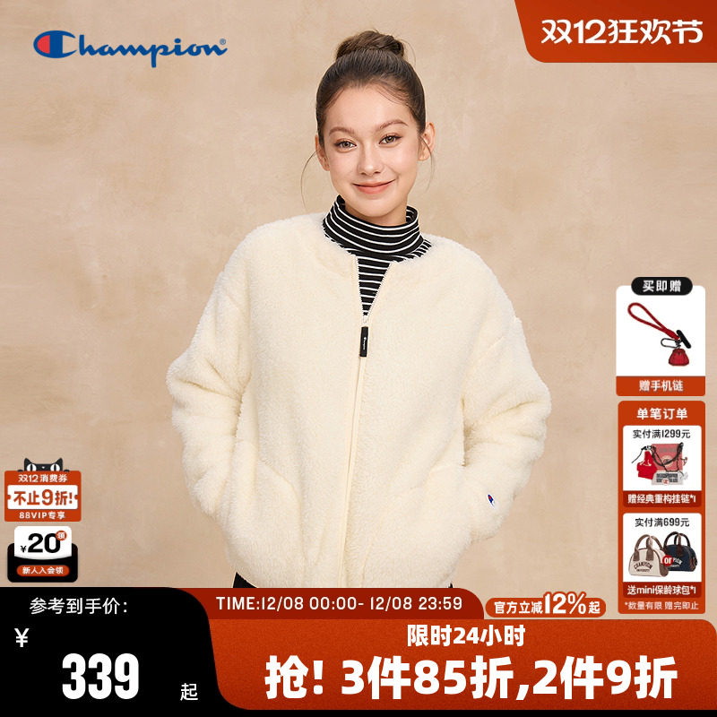 Champion冠军女士仿羊羔绒外套