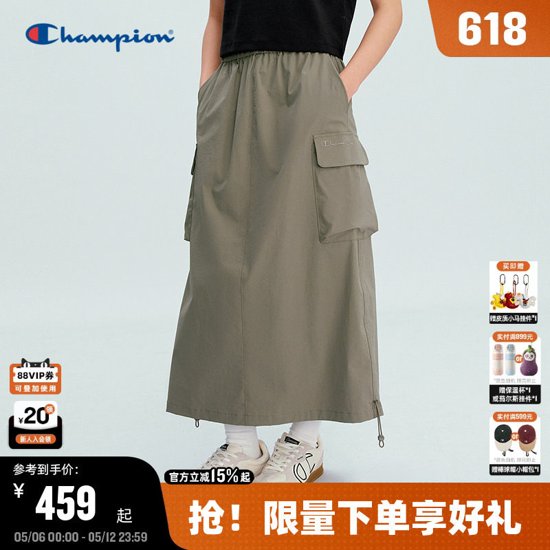 Champion冠军半身裙女2026夏季新款显瘦a字长裙休闲工装风都市感