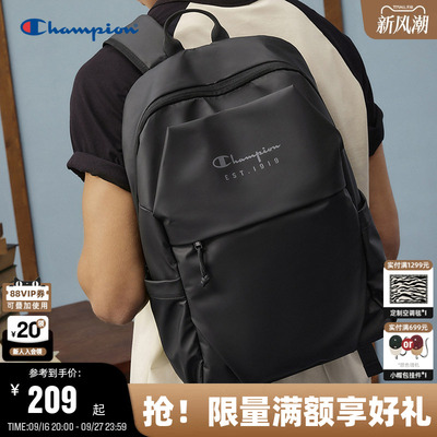 Champion冠军大容量休闲双肩包