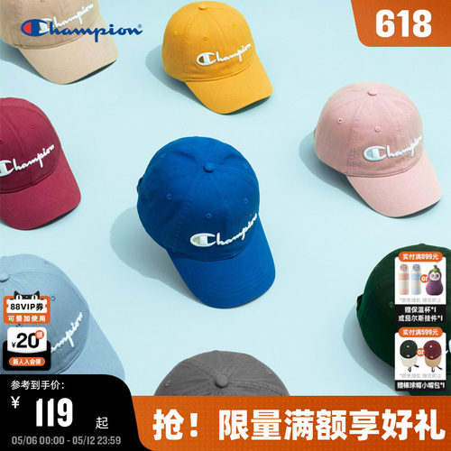 Champion冠军美式刺绣鸭舌帽男女