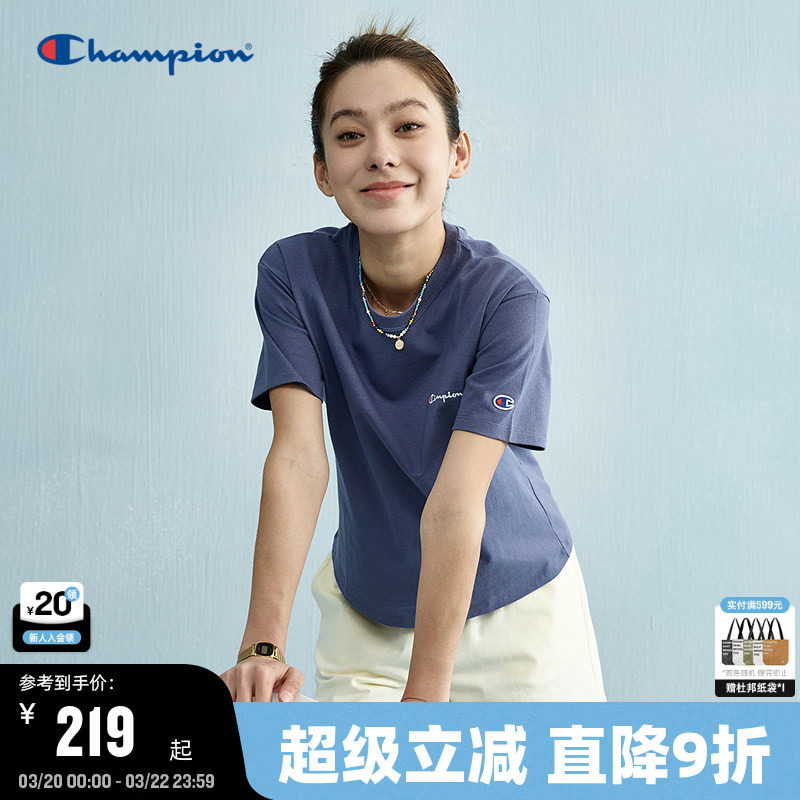 Champion冠军短袖女2026春季新款T恤纯色纯棉舒适显瘦打底潮牌