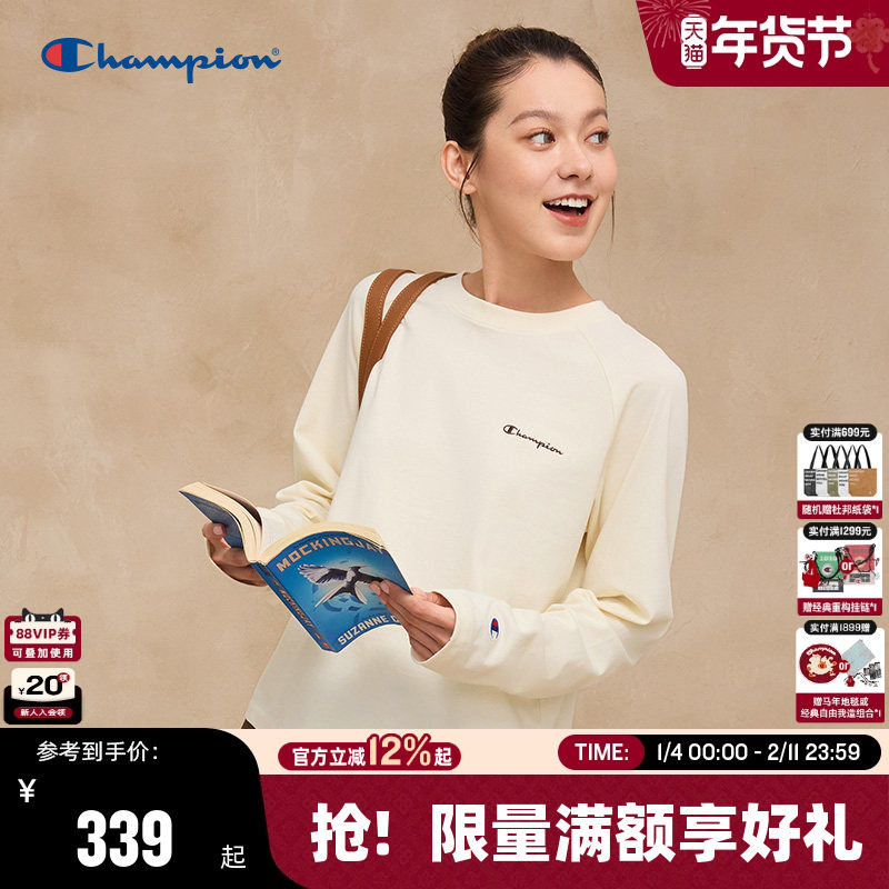 Champion冠军插肩袖长袖T恤女2025秋季新款美拉德元气少女风打底,女装/女士精品,T恤,淘宝优惠券,粉丝福利购,淘宝优惠卷