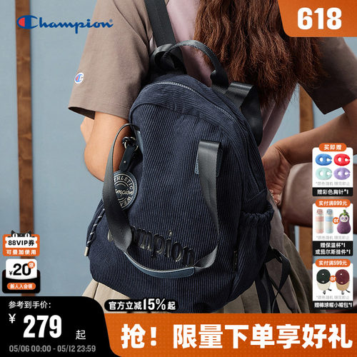 Champion冠军灯芯绒双肩包