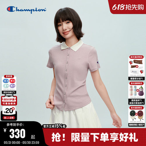 Champion冠军立领排扣短款T恤