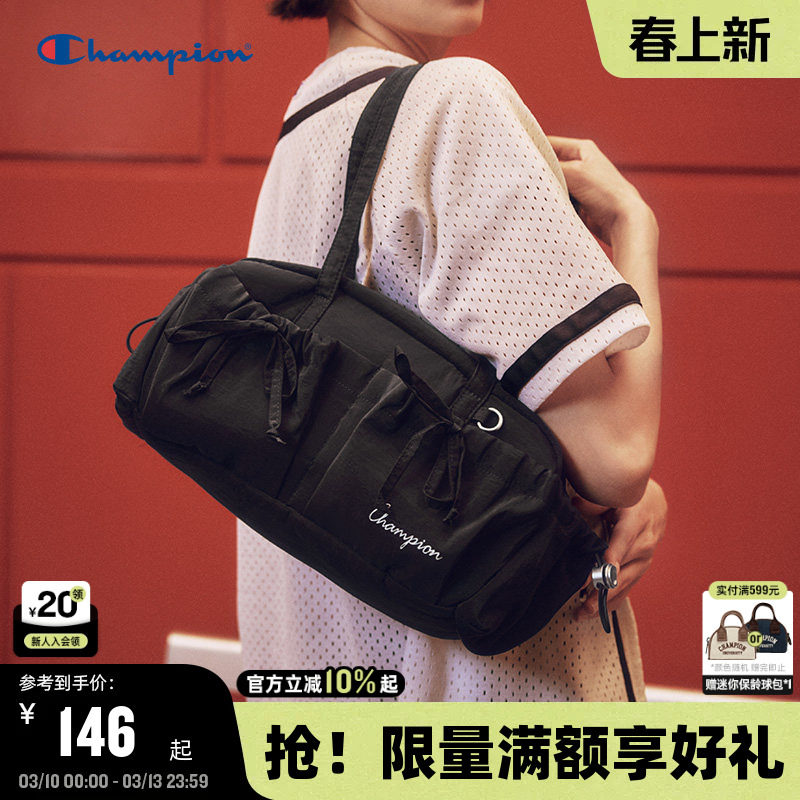 Champion冠军单肩包2025秋冬冬新款女芭蕾风轻便腋下包酥皮法棍包