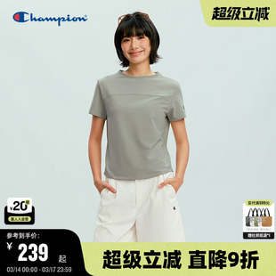 Champion冠军短袖女2026春季新款纯色T恤短款休闲风简约潮牌美式