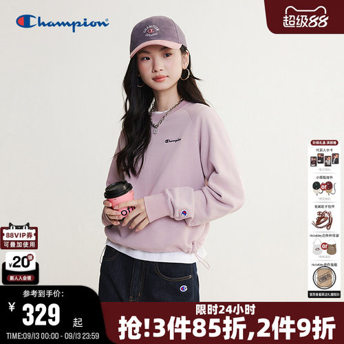 Champion女插肩袖糖果色卫衣女款