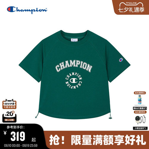 Champion冠军印花插肩袖短款T恤