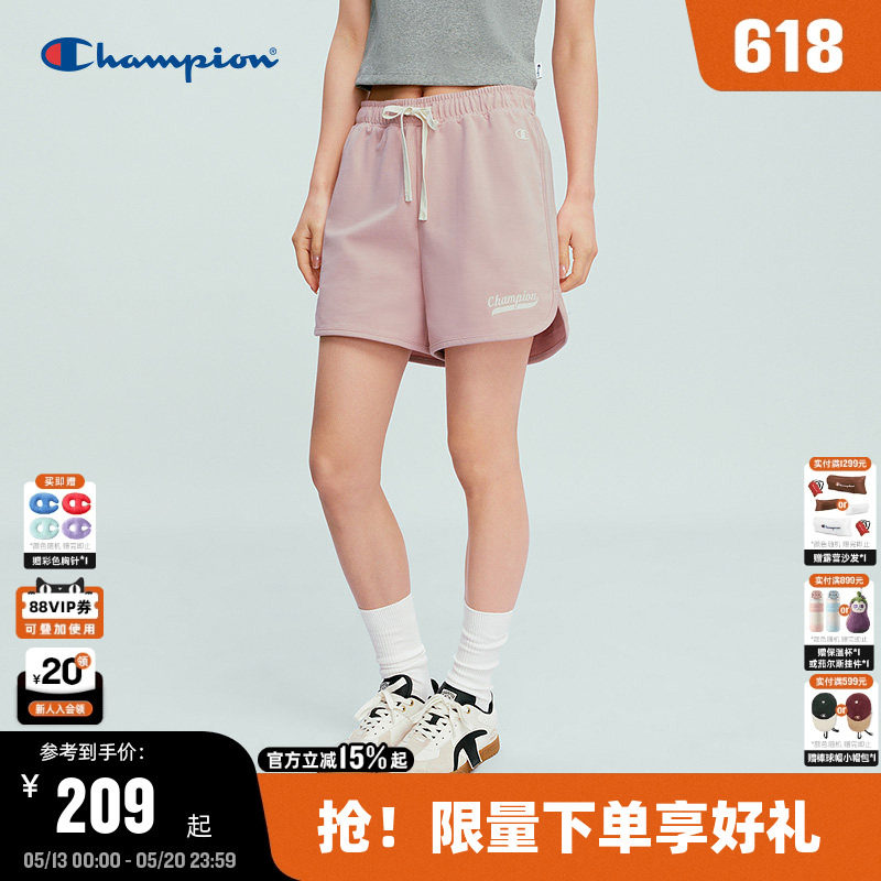 Champion冠军短裤女2026夏季新款休闲三分运动热裤休闲风显瘦抽绳