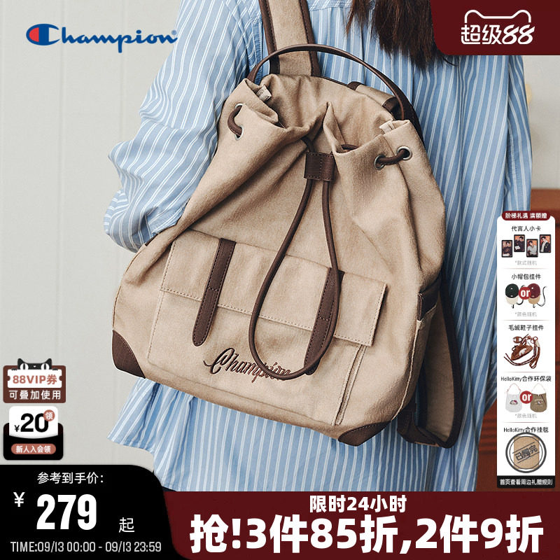 Champion冠军抽绳束口双肩包