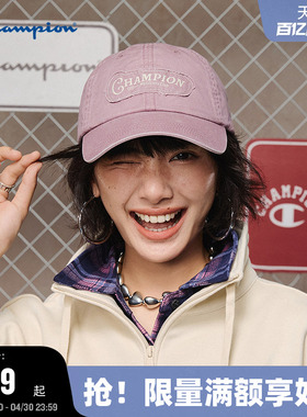 Champion冠军鸭舌帽2026春季新款女百搭粉色棒球帽男时尚运动帽