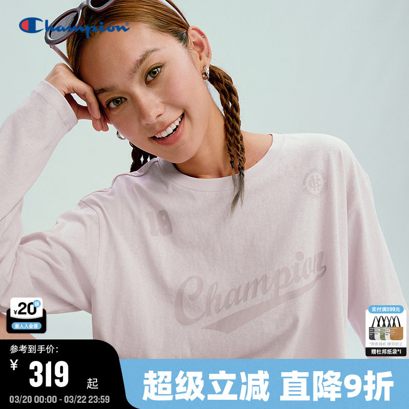 Champion冠军圆领长袖T恤女2026春季新款休闲流光运动风打底罩衫