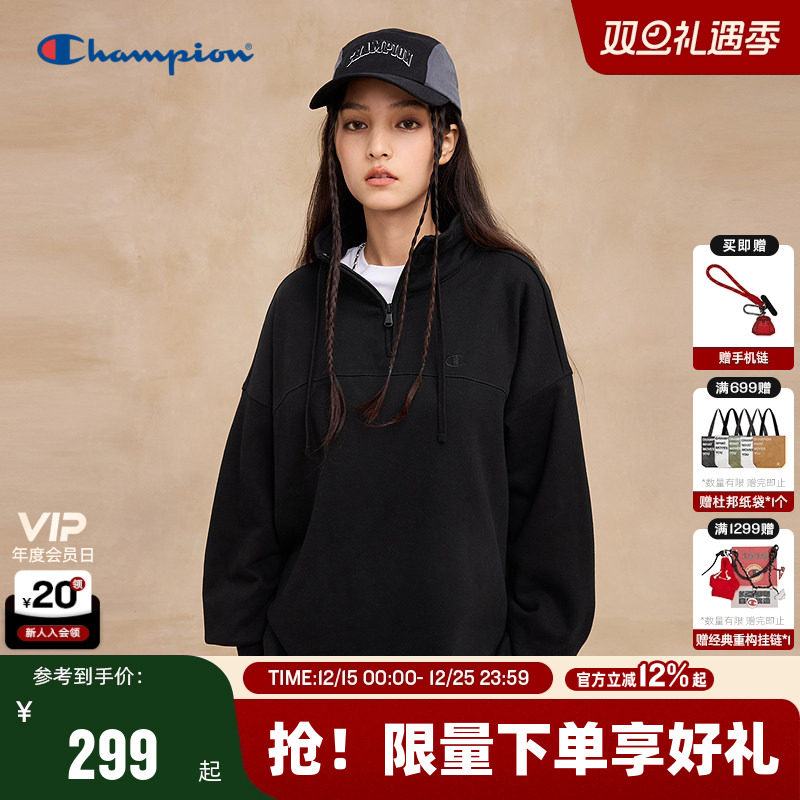 Champion冠军立领卫衣女2025秋季新款半拉链休闲刺绣都市运动格调