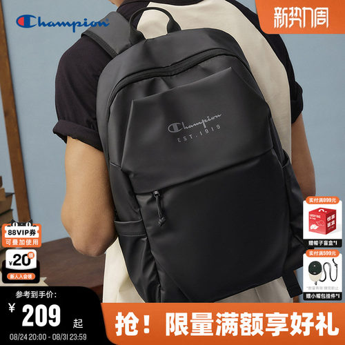 Champion冠军大容量休闲双肩包