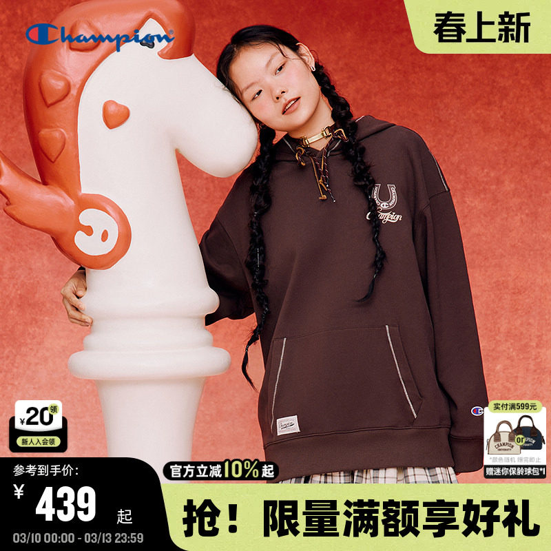 情人节系列Champion冠军连帽卫衣男2026春季新款情侣潮牌